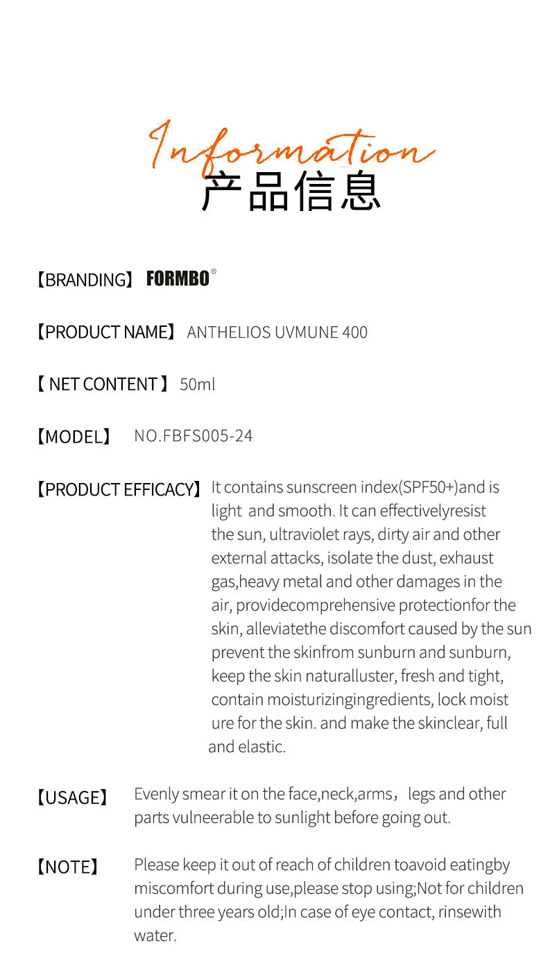 SPF 50+ Sunscreen Lotion Cream Long-Lasting Sun Protection Lightweight Non-Greasy Sun Block Prevent Sunburn Face Body Skin Care