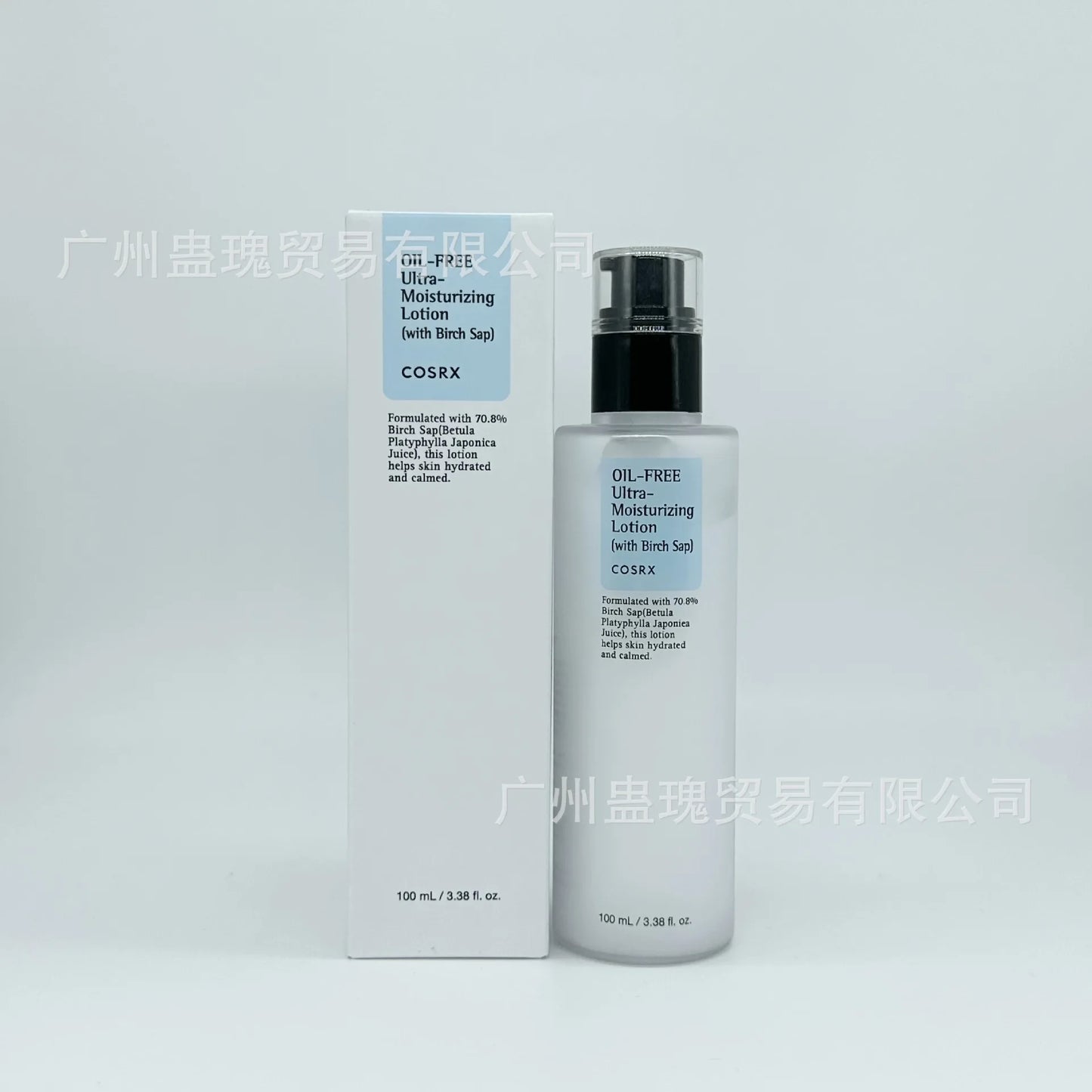 Cosrx Advanced Snail 96 Mucin Power Repair Essence Toner Cream Hyaluronic Acid Moisturizing Nourishing Brightening Skin Care
