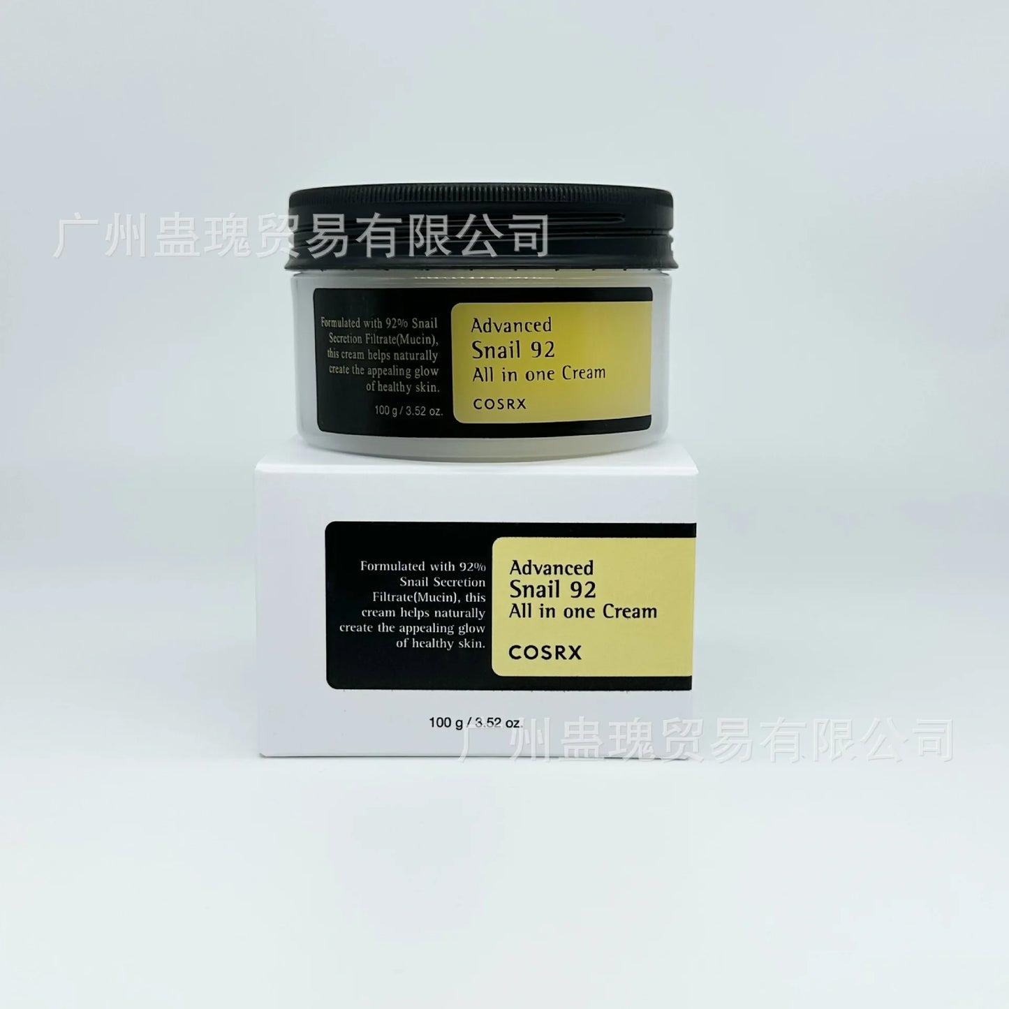 Cosrx Advanced Snail 96 Mucin Power Repair Essence Toner Cream Hyaluronic Acid Moisturizing Nourishing Brightening Skin Care